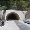 Cavite Governor: No selfies, no stopping at Kaybiang Tunnel image