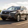 Here are some specs, features of PH-spec 2021 Subaru Evoltis image