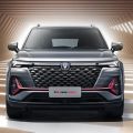 2021 Changan CS35 Plus gets a stylish makeover image