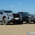 Here are the prices of the 2021 Nissan Navara image