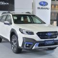 It won't be long before we get the 2021 Subaru Outback image