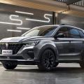 This is the restyled 2021 Roewe/MG RX5 crossover image