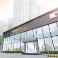 Geely Makati is now open to serve customers image