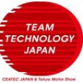 2011 CEATEC and Tokyo Motor Show to be held as a joint event image