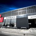 Nissan Valenzuela is first dealership in ASEAN to use new logo image