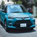 Toyota Raize coming to ASEAN, but will PH get it? image