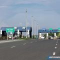 NLEX to charge motorists higher fees tomorrow image