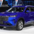 Great Wall Motor wants you to drive a L.E.M.O.N. image
