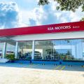 Kia is now open in Tagbilaran City image