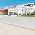 Toyota PH opens 71st dealership in Dipolog City image