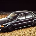 The legend of the Mitsubishi Galant AMG image
