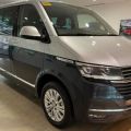 This is your first look at PH-spec VW Multivan 'Kombi' image