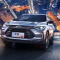 2021 Chevrolet Tracker starts at PHP 1,142,888 image