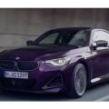 Are you the next-gen BMW 2 Series Coupe? image
