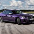 2022 BMW 2 Series Coupe debuts without the big grille image