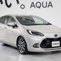 Toyota launching Prius c in JPN as PH discontinues current model image