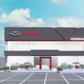 Chery Commonwealth to open its doors Q4 2021 image