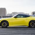 Nissan to livestream launch of all-new Fairlady Z next week image