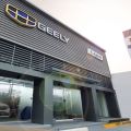Geely PH to ramp up dealer expansion this 2021 image