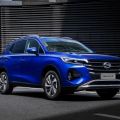 All-new GAC GS4 confirmed for PH market image