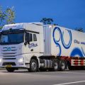 Expect to see Goodyear tires on future autonomous trucks image