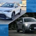 Leaked: JDM Toyota Corolla Cross gets a sleek new face image