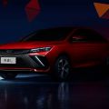 Geely Emgrand L gets gorgeous Starburst makeover image