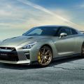 Nissan introduces another special edition R35 GT-R image