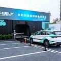 Geely introduces automated battery swapping service for EVs image