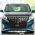 2022 GAC GN8 Master's Edition wants to be Alphard alternative image
