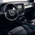 Volvo ditching leather for recycled plastic image