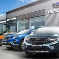 Geely PH opens 20th dealership in Bacolor, Pampanga image