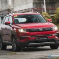 Get up to PHP 105K in discounts from Changan until Feb. 15 image