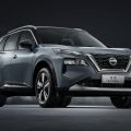 Nissan confirms X-Trail to get e-Power hybrid system image