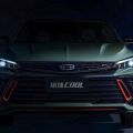 2022 Binrui Cool: Geely's turbo answer to Civic RS image