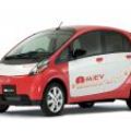 Mitsubishi i ranked #1 in EPA Annual Fuel Economy Guide image