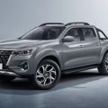 Ruiqi 7 is the Navara's more premium cousin in China image