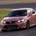 2023 Honda Civic Type R breaks Suzuka lap record image
