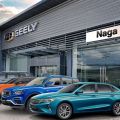 Geely Naga City dealership now open image