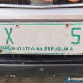 LTO extends MV registration for plates ending in 5 image