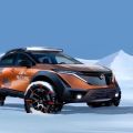 Nissan Ariya EV to travel from North to South Pole image