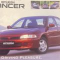 Throwback: 1996 Mitsubishi Lancer started at less than PHP 390k image