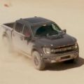 TRX Hunter: Ford previews GT500-powered F-150 Raptor R image