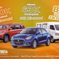 Suzuki Triple Deals extended until June 30, 2022 image