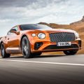 Bentley Continental GT Mulliner is as stylish as it is fast image