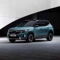 Facelifted Kia Seltos looks absolutely fresh AF image