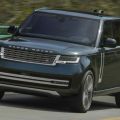 Prices, specs, features: 2022 Range Rover starts at PHP 15.99M image