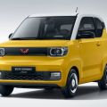 Have you seen the Wuling Mini EV on local streets? image