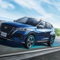 Nissan Kicks e-Power for Japan gets electric 4WD image