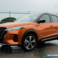 Nissan PH to launch 2023 Kicks e-Power on August 12 image